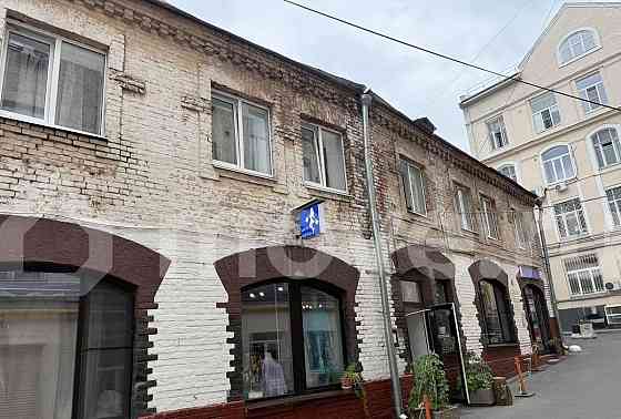 Апарт-ы, 134 м2, 2/2 эт. Москва