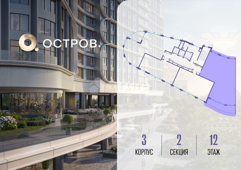 1-комн. квартира, 172.72 м2, 12/19 эт. Москва - изображение 5