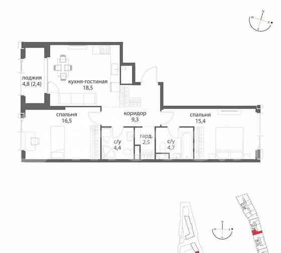 2-комн. квартира, 73.7 м2, 9/38 эт. Москва
