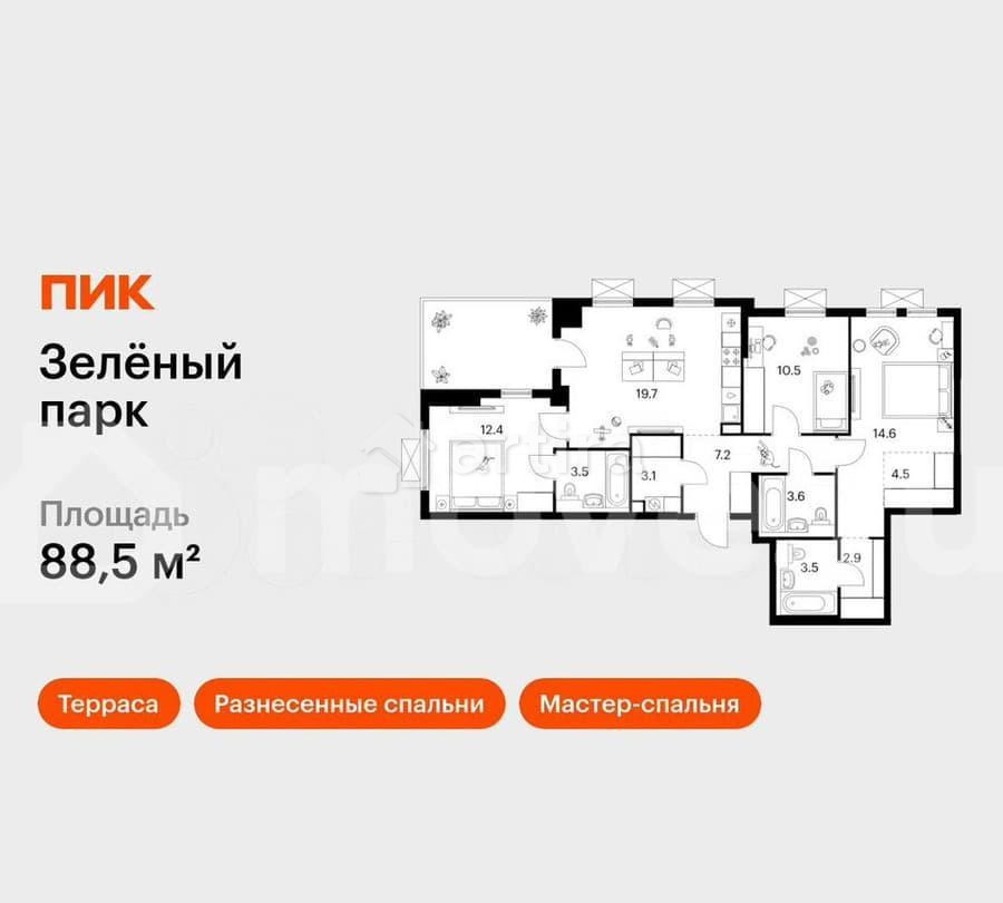 3-комн. квартира, 88.5 м2, 8/25 эт. Зеленоград - изображение 1