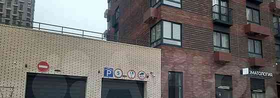 Гараж, 13.5 м2 Москва