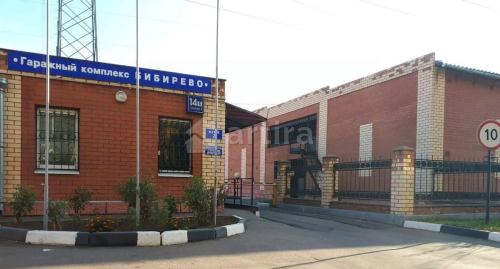 Гараж, 22 м2 Москва - изображение 1