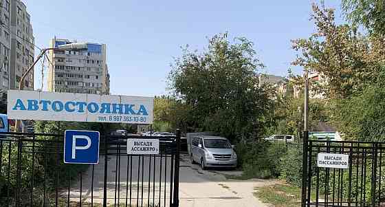 Гараж, 1071 м2 Саратов