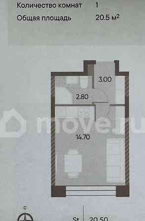 Студия, 20.5 м2, 2/30 эт. Москва