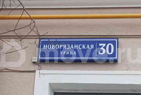 Студия, 36.3 м2, 1/7 эт. Москва