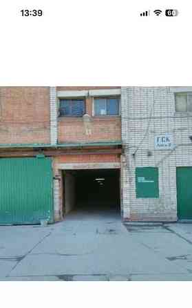 Гараж, 18 м2 Москва