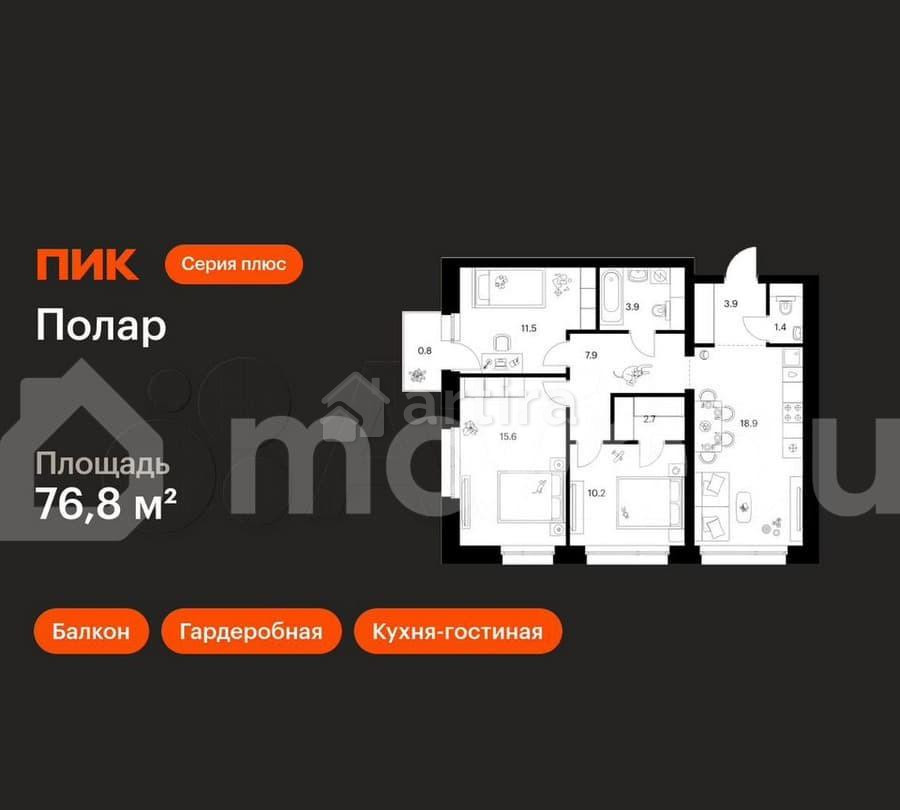3-комн. квартира, 76.8 м2, 6/53 эт. Москва - изображение 1