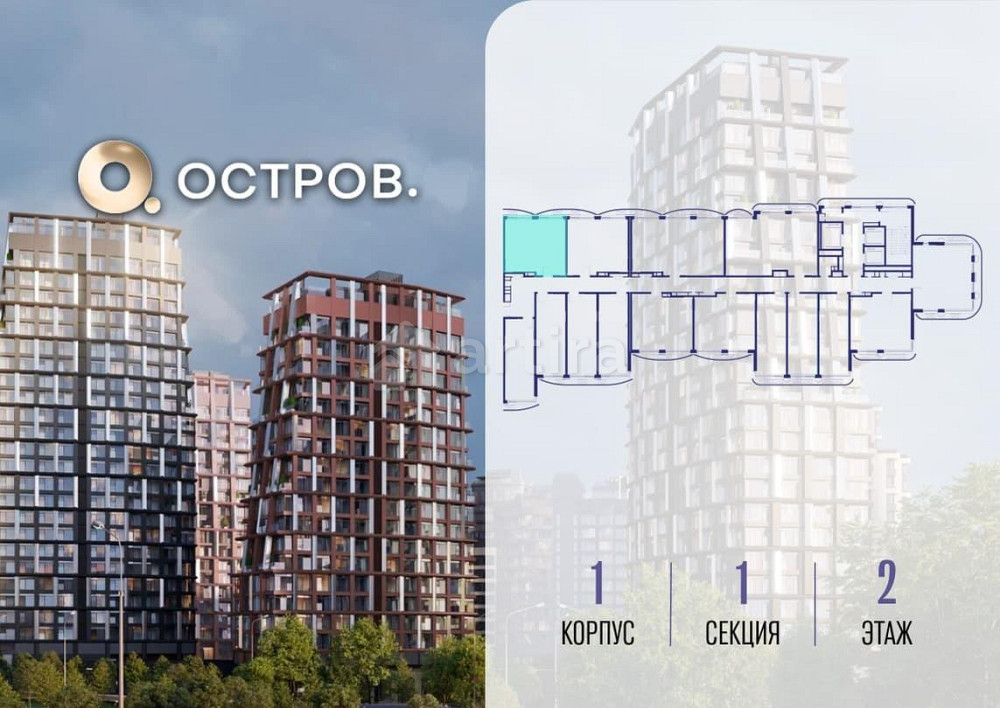 1-комн. квартира, 39.32 м2, 2/12 эт. Москва - изображение 15