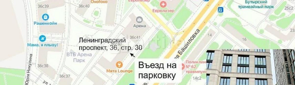 Гараж, 15 м2 Москва - изображение 6
