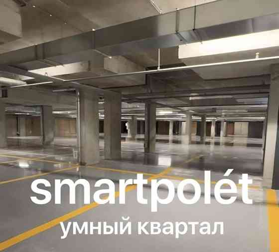 Гараж, 14 м2 Ростов-на-Дону