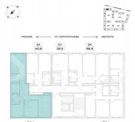 4-комн. квартира, 82.7 м2, 14/24 эт. Москва