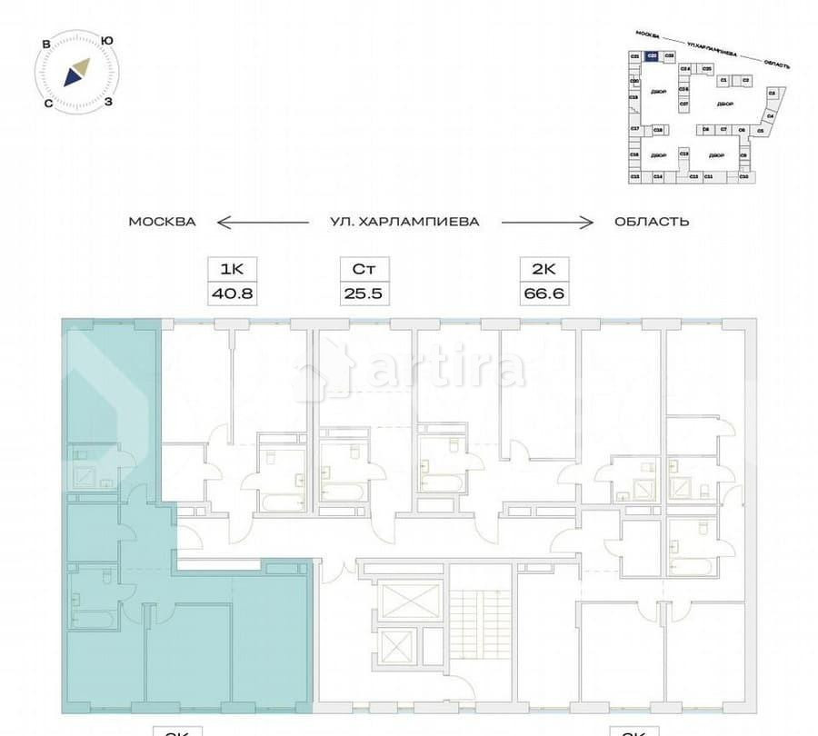 4-комн. квартира, 82.7 м2, 14/24 эт. Москва - изображение 3