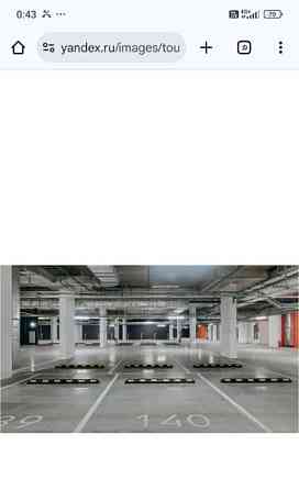 Гараж, 13.4 м2 Москва