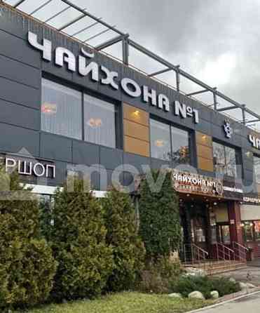 Студия, 13.5 м2, 1/12 эт. Москва