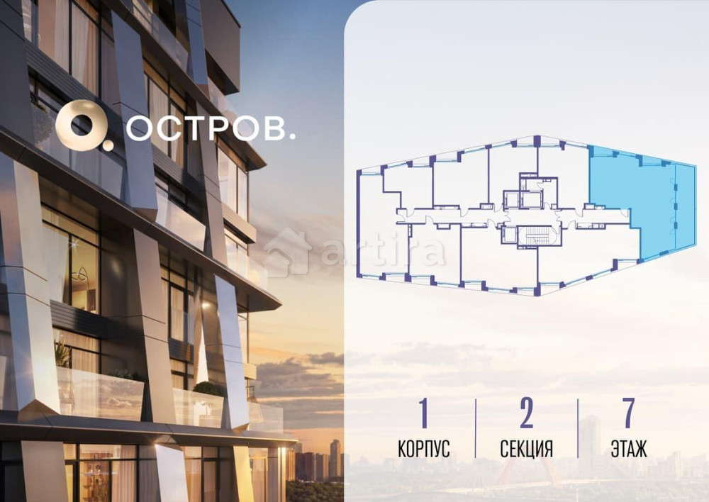 1-комн. квартира, 105.12 м2, 7/14 эт. Москва - изображение 5