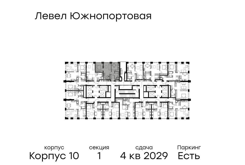 2-комн. квартира, 45.5 м2, 6/68 эт. Москва - изображение 15