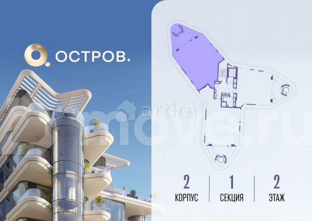 4-комн. квартира, 171.6 м2, 2/6 эт. Москва - изображение 1