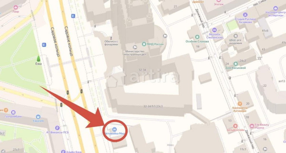 Гараж, 20.6 м2 Москва - изображение 5