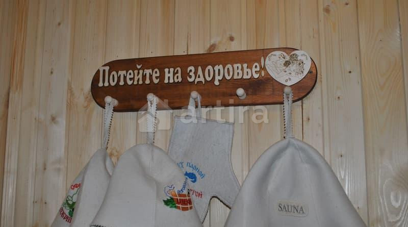 Коттедж, 150 м2 Богородск - изображение 15