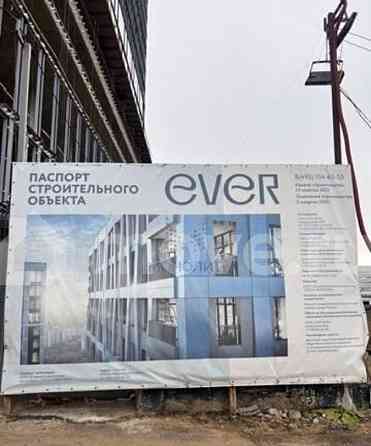 4-комн. квартира, 84.9 м2, 23/33 эт. Москва