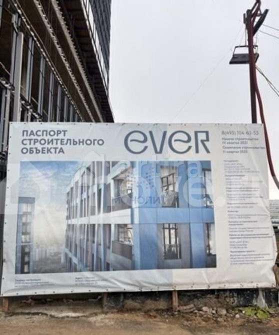 4-комн. квартира, 84.9 м2, 23/33 эт. Москва - изображение 4