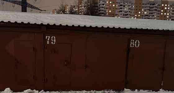 Гараж, 18 м2 Москва