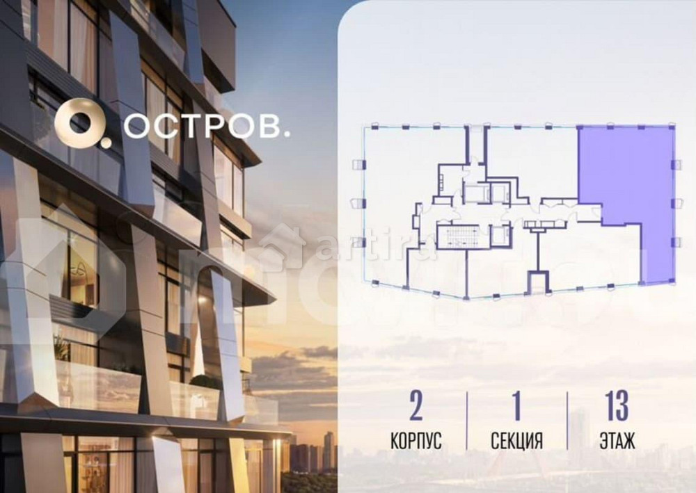 4-комн. квартира, 124.9 м2, 13/18 эт. Москва - изображение 4