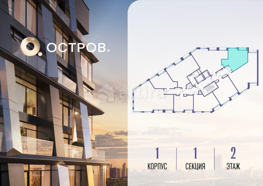 1-комн. квартира, 44.92 м2, 2/10 эт. Москва - изображение 8