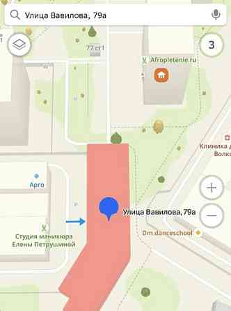 Гараж, 14 м2 Москва