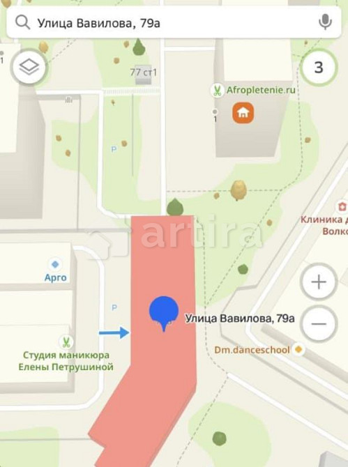 Гараж, 14 м2 Москва - изображение 5