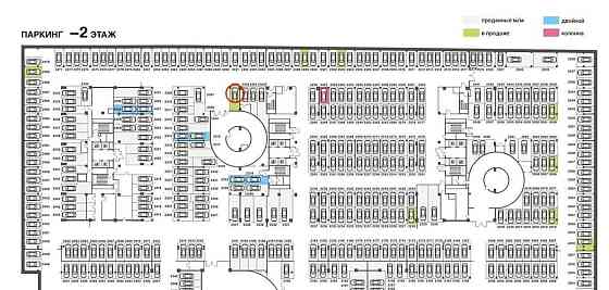 Гараж, 22.3 м2 Москва