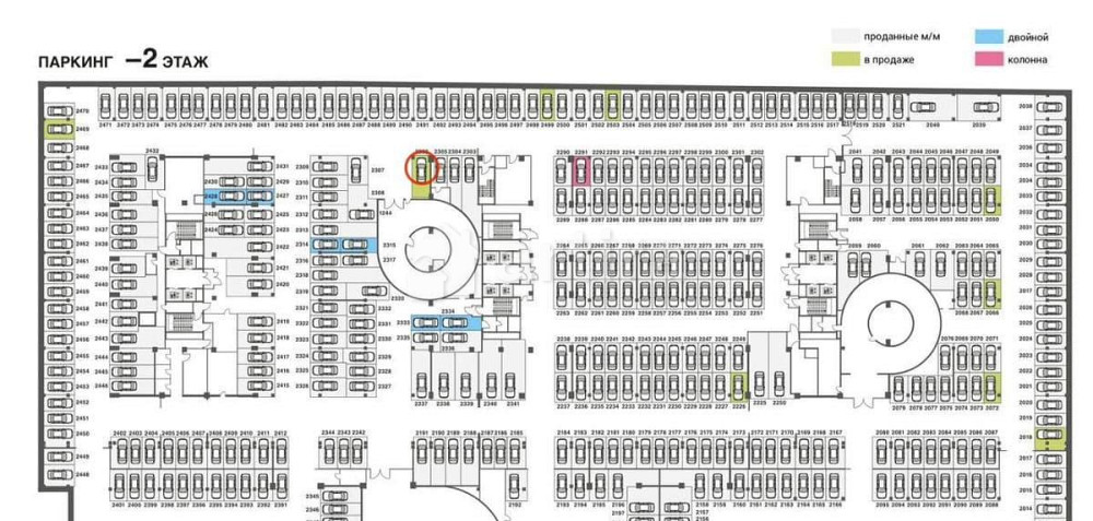 Гараж, 22.3 м2 Москва - изображение 1