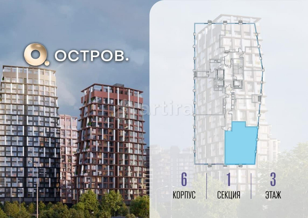 3-комн. квартира, 90.32 м2, 3/24 эт. Москва - изображение 17