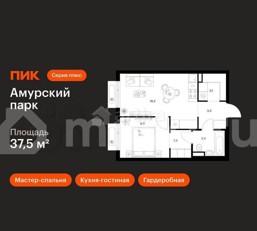1-комн. квартира, 37.5 м2, 19/19 эт. Москва - изображение 1