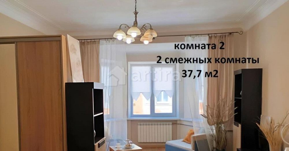 Комната, 37.7 м2, 2/3 эт. Балтийск - изображение 5