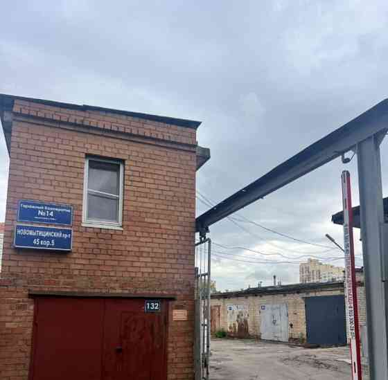 Гараж, 24 м2 Мытищи