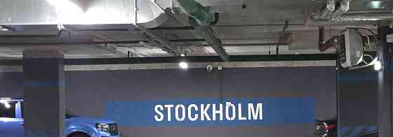 Гараж, 16 м2 Москва