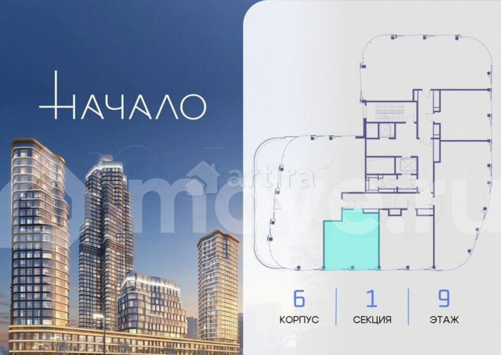 1-комн. квартира, 53.8 м2, 9/11 эт. Москва - изображение 4