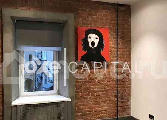 4-комн. квартира, 125 м2, 2/3 эт. Москва