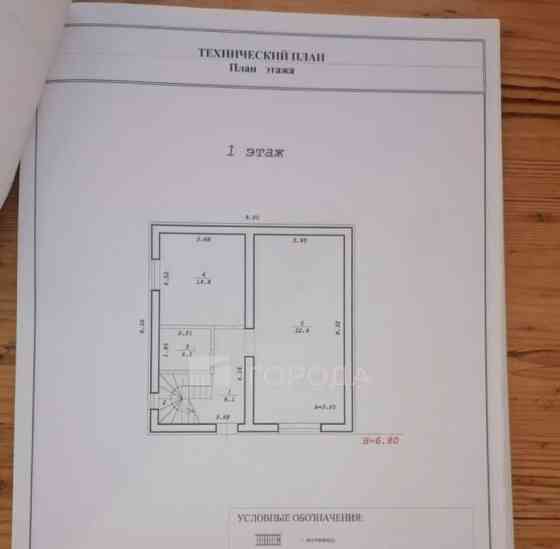 Дом, 131 м2, 2 сотки, 2 эт. Новосибирск