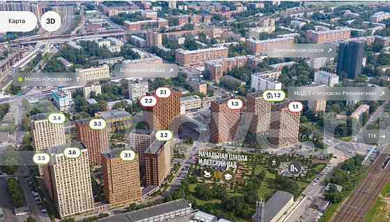 Студия, 23.8 м2, 4/14 эт. Москва