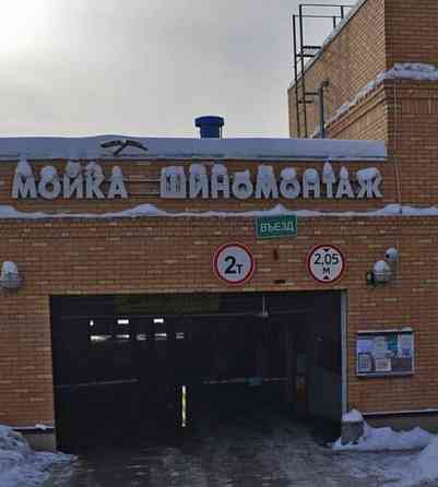 Гараж, 18 м2 Химки