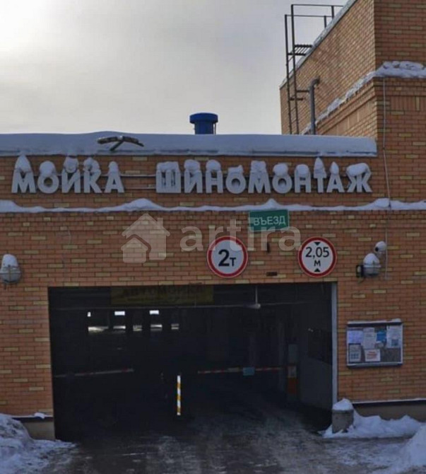 Гараж, 18 м2 Химки - изображение 1