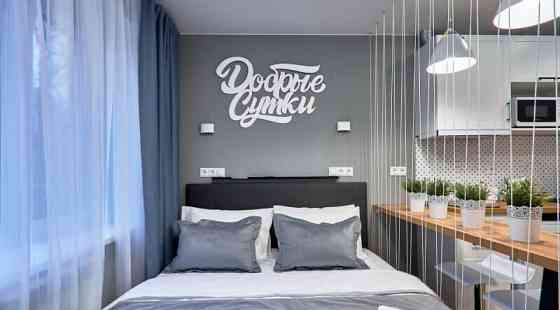 Студия, 13 м2, 2/5 эт. Подольск