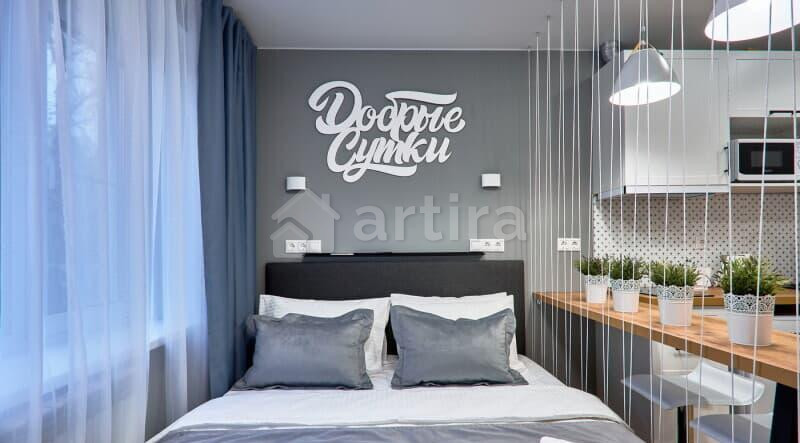 Студия, 13 м2, 2/5 эт. Подольск - изображение 2