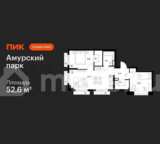 2-комн. квартира, 52.6 м2, 19/27 эт. Москва