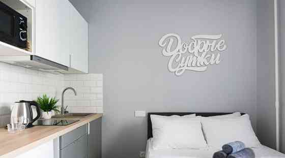 Студия, 12 м2, 2/18 эт. Подольск