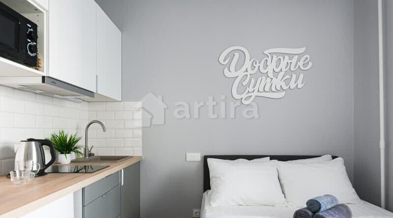 Студия, 12 м2, 2/18 эт. Подольск - изображение 3