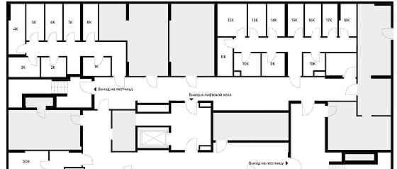 Гараж, 6.3 м2 Одинцово