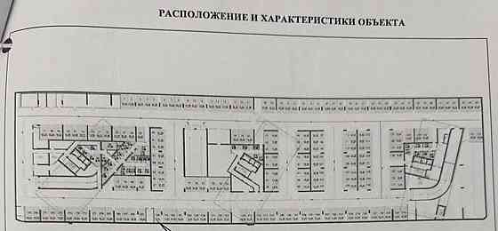 Гараж, 13.3 м2 Москва